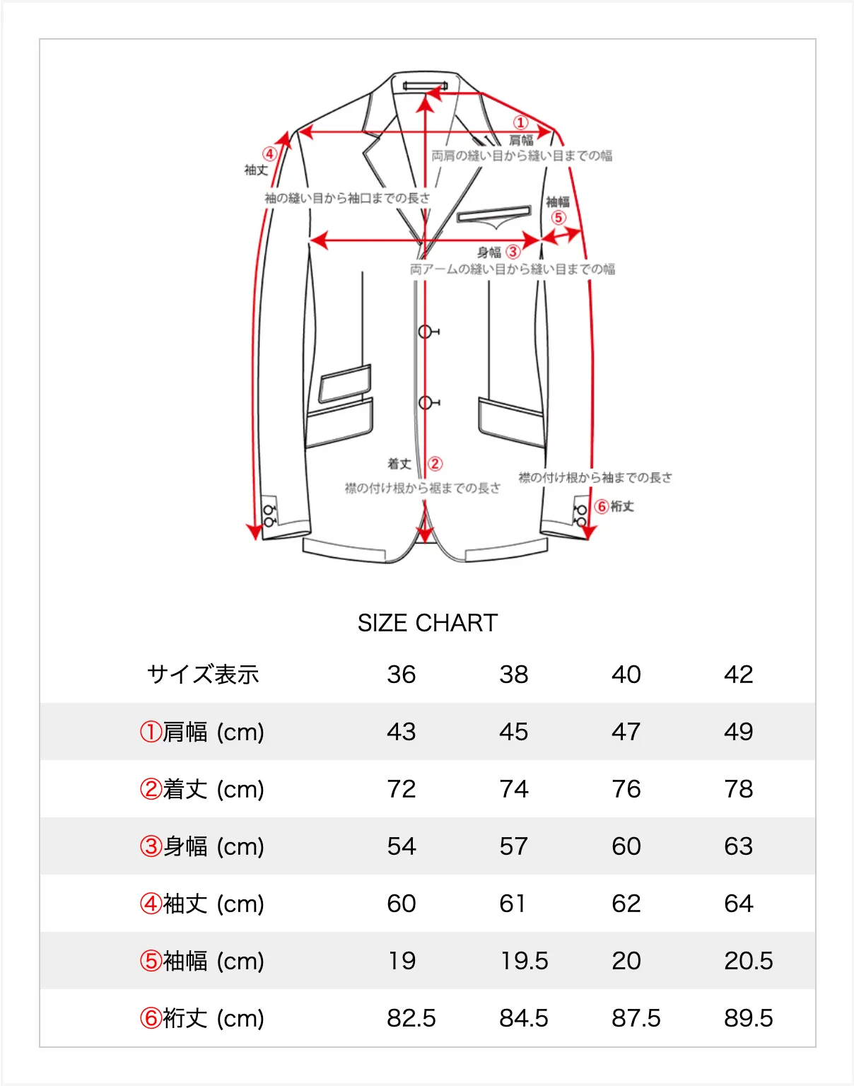 Sport Jacket  “CARMEL”